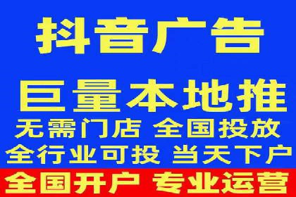 百度竞价推广公司案例：快速提升企业销售额