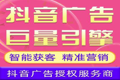 信息流广告的创意与执行：成功案例剖析
